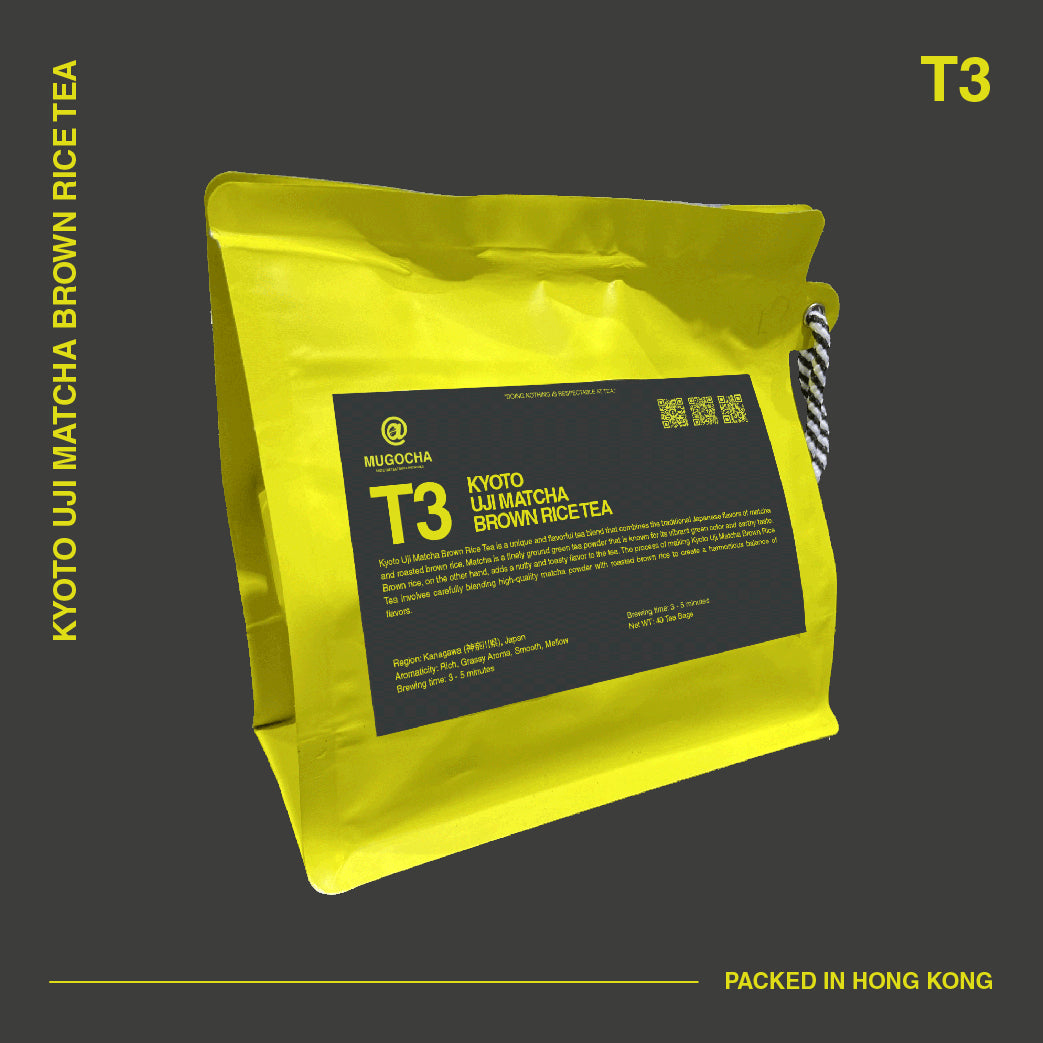 T3 - KYOTO UJI BROWN RICE TEA