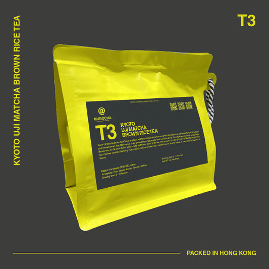 T3 - KYOTO UJI BROWN RICE TEA
