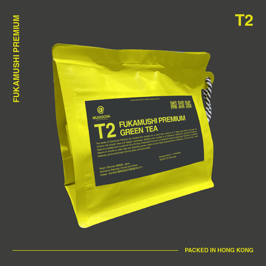 T2 - FUKAMUSHI PREMIUM GREEN TEA