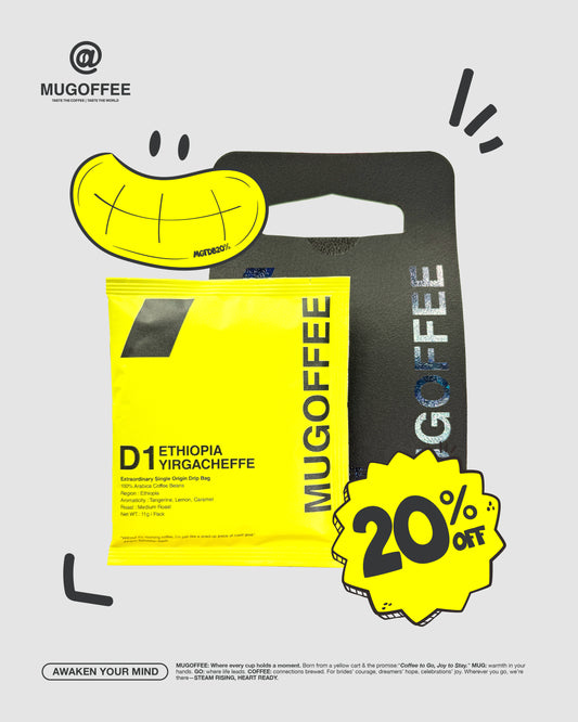 D1 - ETHIOPIA YIRGACHEFFE